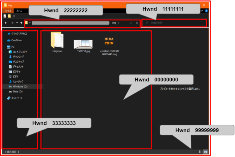  excel vba listrows add 