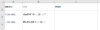 【EXCEL】改行を文字列として連結するCHAR(10)